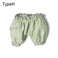 Type H