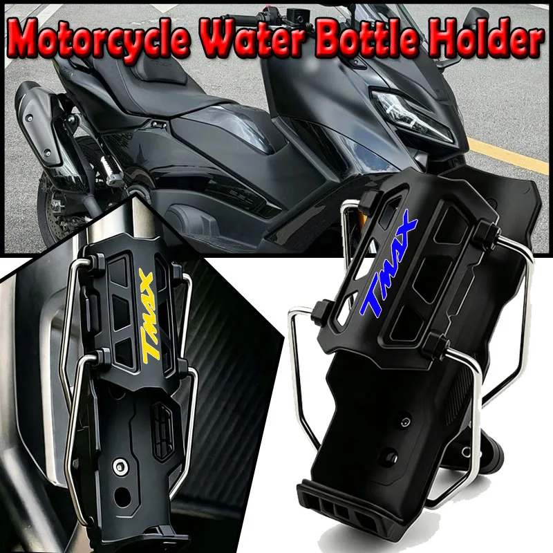 For T-Max 500 Tmax 530 TMAX 560 tmax 500 530 560 Motorcycle Handlebar Bumper Adaptive Water Bottle Bracket