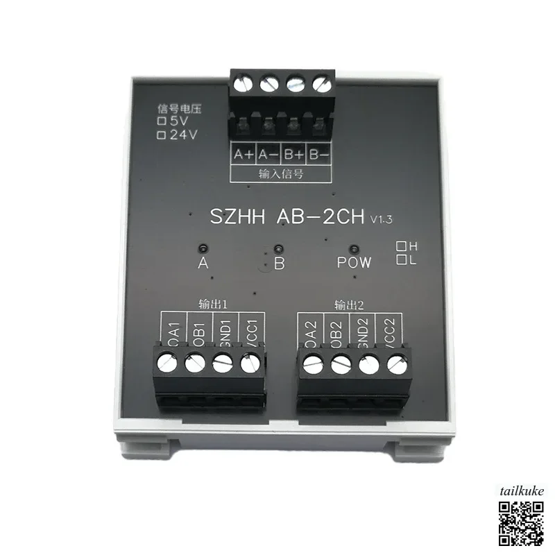 AB-2CH Encoder Distributor with Two Completely Isolated Output Signal Conditioning Function