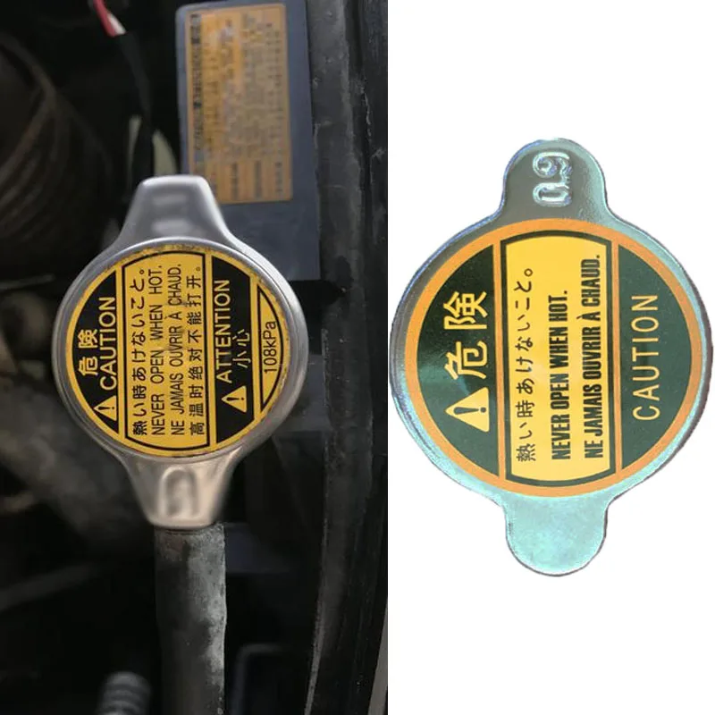 

Автомобильная Герметичная крышка радиатора охлаждающей жидкости для Nissan 200SX 1984-1988 1995-1998 240SX 1989-1998 300ZX 1984-1996 350Z 2003-2006