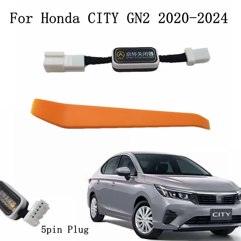 Automatic Stop Star…