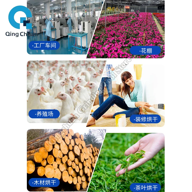 مجفف دوران الهواء الساخن، تسخين كهربائي صناعي صغير، تسخين ذكي، درجة حرارة ثابتة قابلة للتعديل عن طريق البحر #6