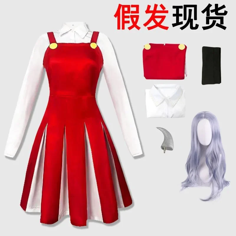 

♫2026❤ Anime Boku No My Hero Academia Season4 Eri Cosplay Costume Mardi Gras Party Dress Up Birthday Gift Season4 Eri Cosplay S♫