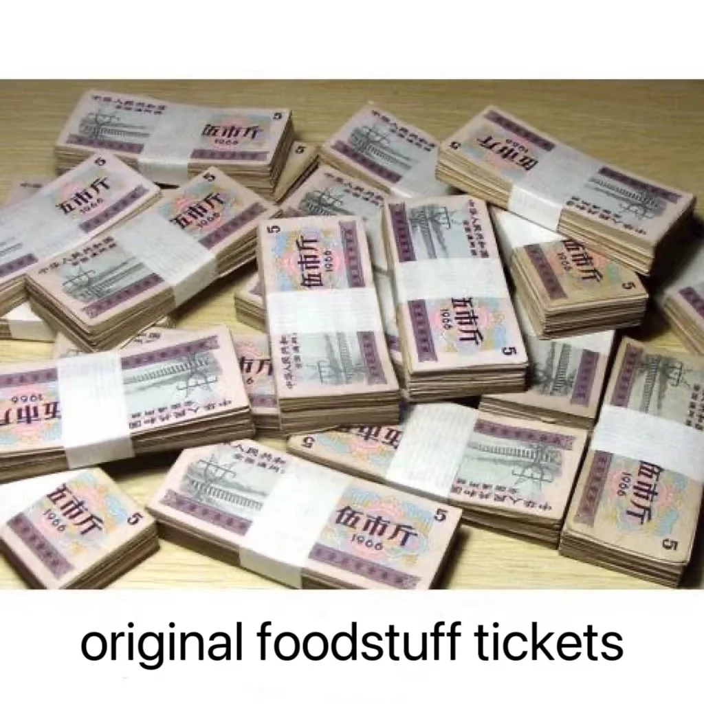 

Old Ancient Chinese Food Tickets for Collection Original Grain Paper Notes Stamps Vintage Antique Gifts Five Shi JIn