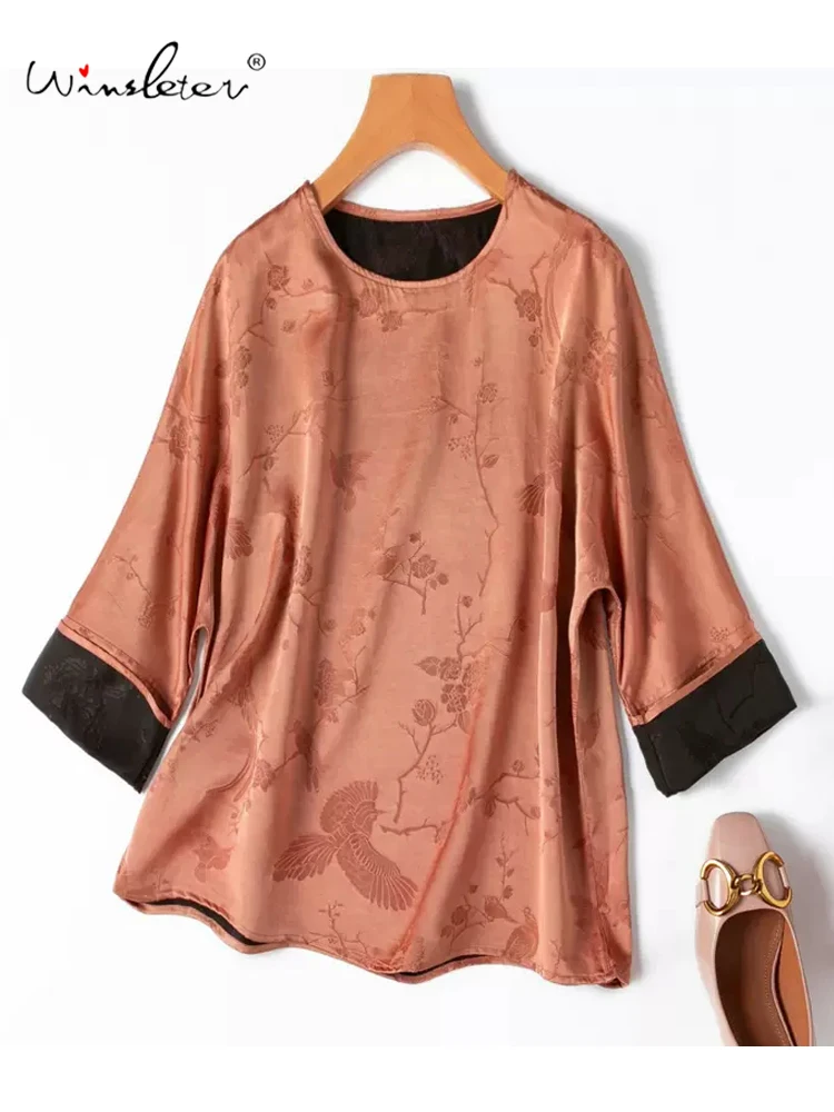 Winsleter, 45MM 100%Real Silk Watered Gauze T-Shirt, Woman Batwing Sleeve Jacquard, Vintage OL Loose Top, Summer Autumn T48222QC