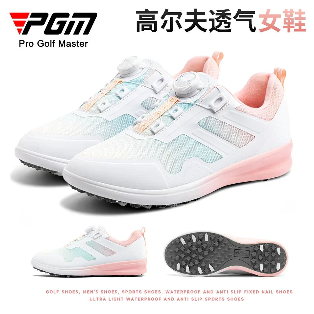 

PGM Golf Shoes Women's Shoes Summer Breathable New Knob Women's Shoes Anti slip and High Weight Sports