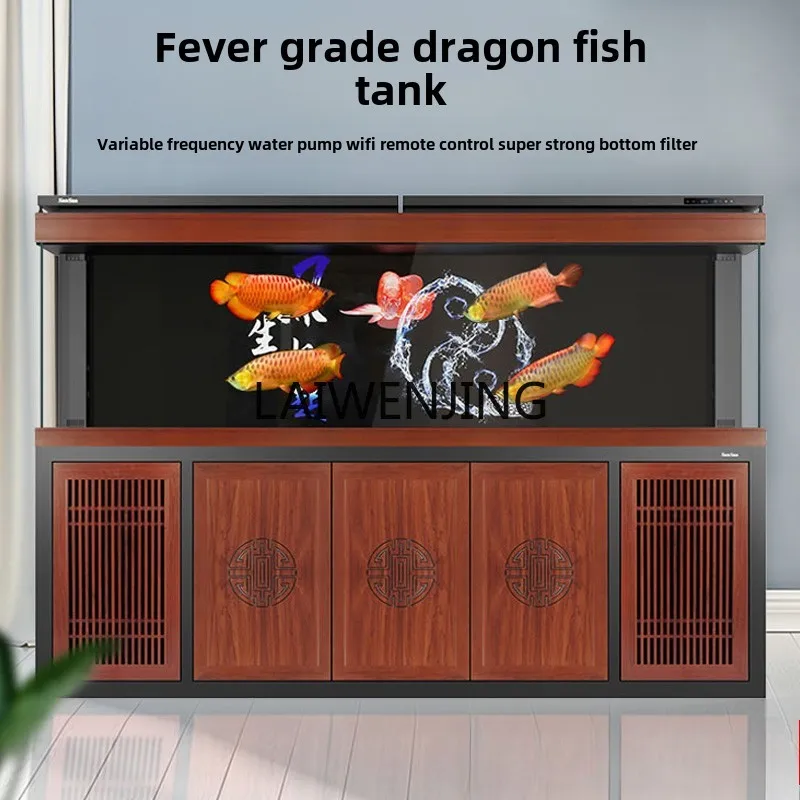 LYN living room large ecological aquarium 2 meters 3 meters office fever grade arowana tank