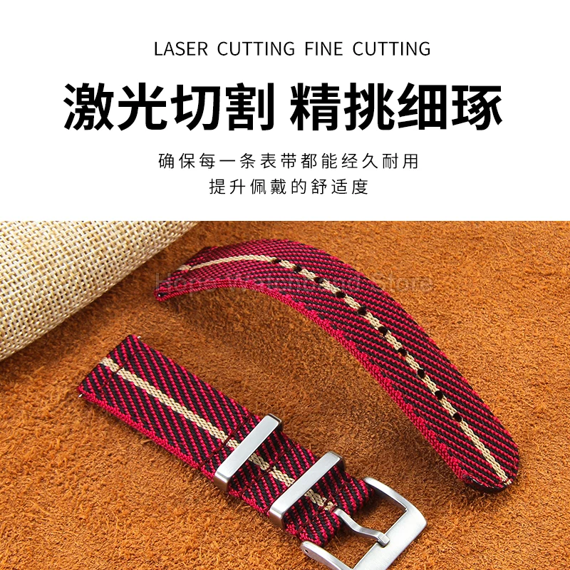 قسط طبقة مزدوجة المنسوجة النايلون قماش حزام ساعة اليد 20 22 مللي متر دائم مقاوم للماء قوي ل تيودور تيسو الأسود الغواصة DW كاسيو