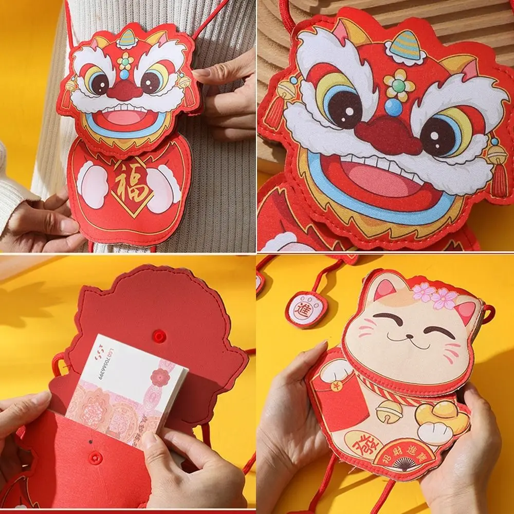 Creative เหรียญเงินบรรจุกระเป๋า Hongbao แพ็คเก็ตสีแดง 2024 ซองจดหมายสีแดง Lucky เงินการ์ตูนมังกรปี Mascot หญิง/ชาย