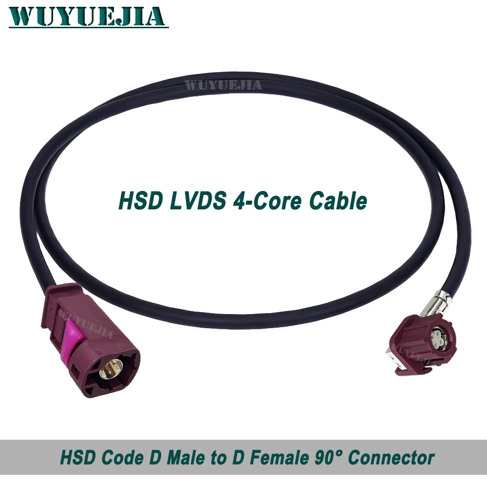 HSD Cable USB Electric Cable D Type 4 Pin HSD D Male Plug to D Female Jack Connector 535 4-Cores Cable for BMW LVDS Video Wire