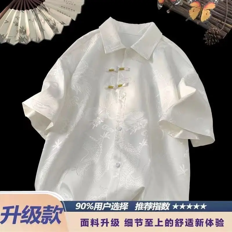 

Chinese-style Dark Pattern Dragon Pattern Stand Collar Traditional Style Trendy Shirt Tang Suit Short Sleeve Men's Jacket