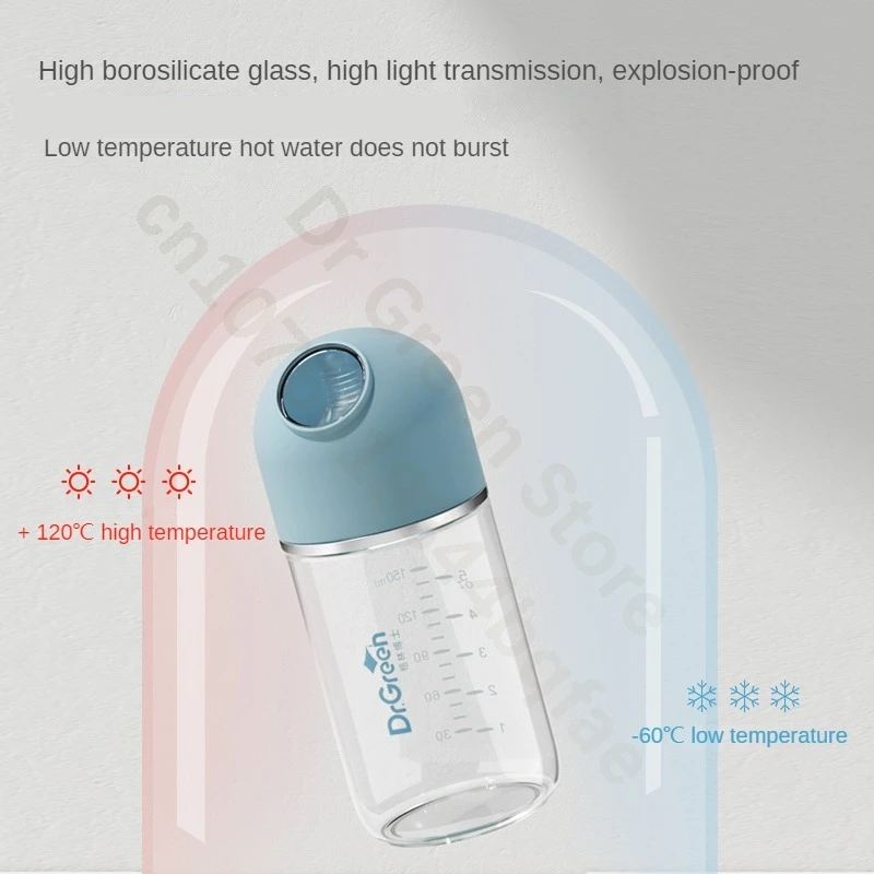Dr.Green New Upgrade Professional Newborn baby bottles Wide Mouth Bottle High borosilicate Glass 150mL+240mL Washable Bottles