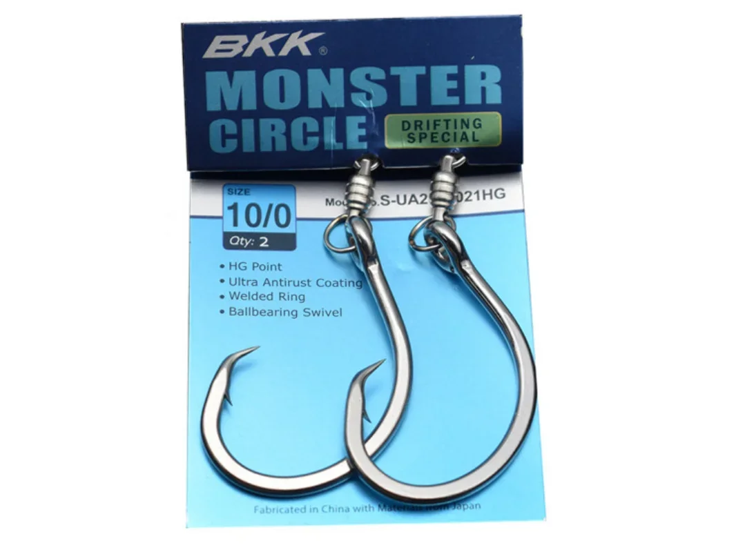 BKK Monster Circle – Anzuelos circulares para pesca a la deriva - imagen 4