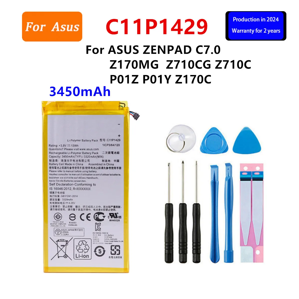 

Совершенно новый аккумулятор C11P1429 3450 мАч для ASUS ZENPAD C 7.0 c7.0 Z170MG Z710CG Z710C P01Z P01Y Z170C аккумулятор для телефона + инструменты