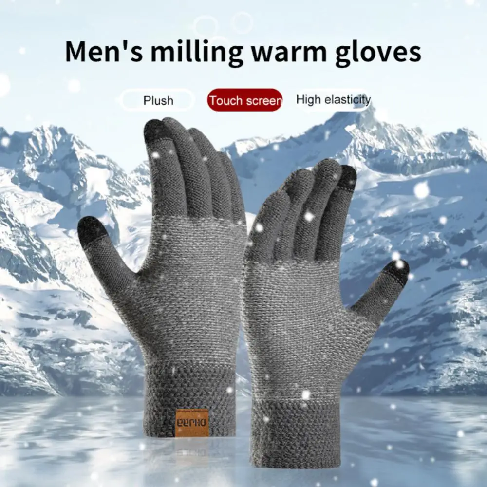 Autumn Winter Cycling Gloves Men Knitted Touch Screen Full Finger High Quality Wool Solid Color Outdoor Bike Skiing Gloves