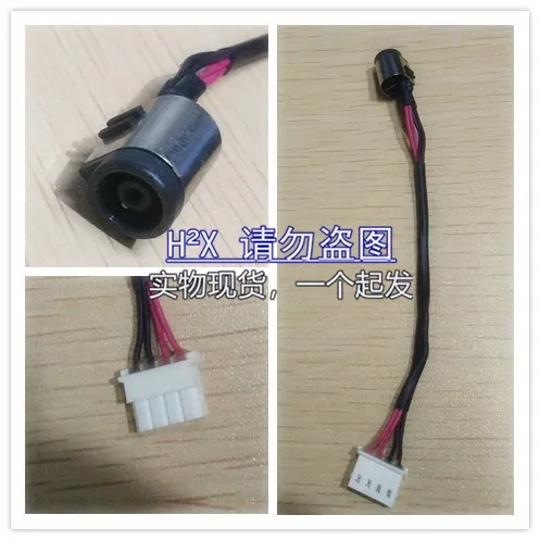 

For Sony SVF152A23T SVF153A1YW Power Interface Charging Head with Cable DC-in