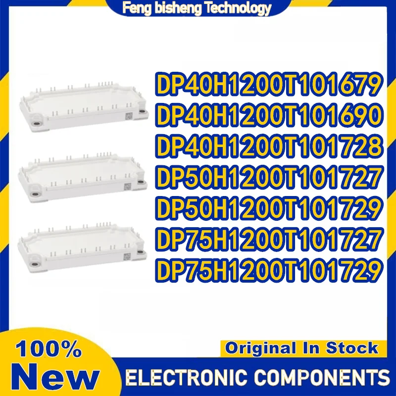 

DP40H1200T101679 DP40H1200T101690 DP40H1200T101728 DP50H1200T101727 DP50H1200T101729 DP75H1200T101727 DP75H1200T101729