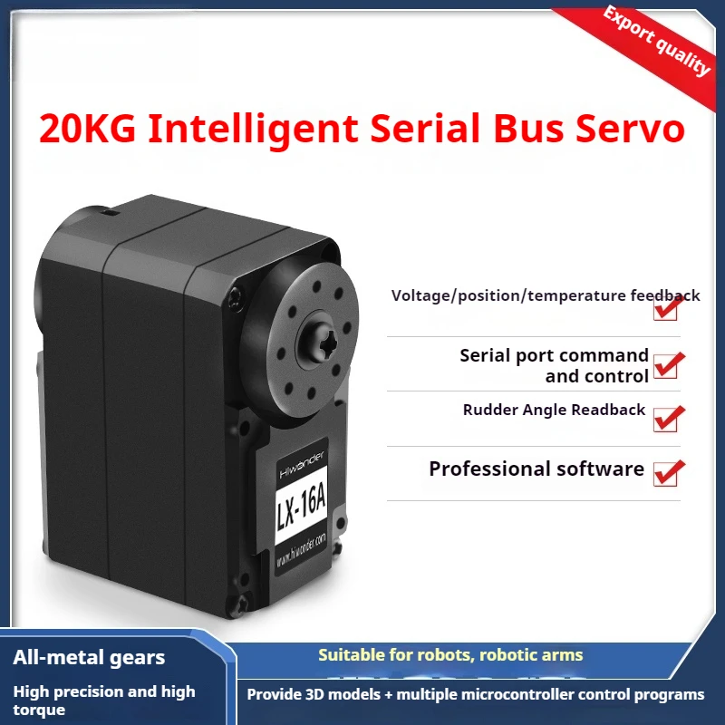 Serial Bus Servo / Intelligent Serial Two-axis Digital Servo LX-16A / Robot Large Torque High Precision