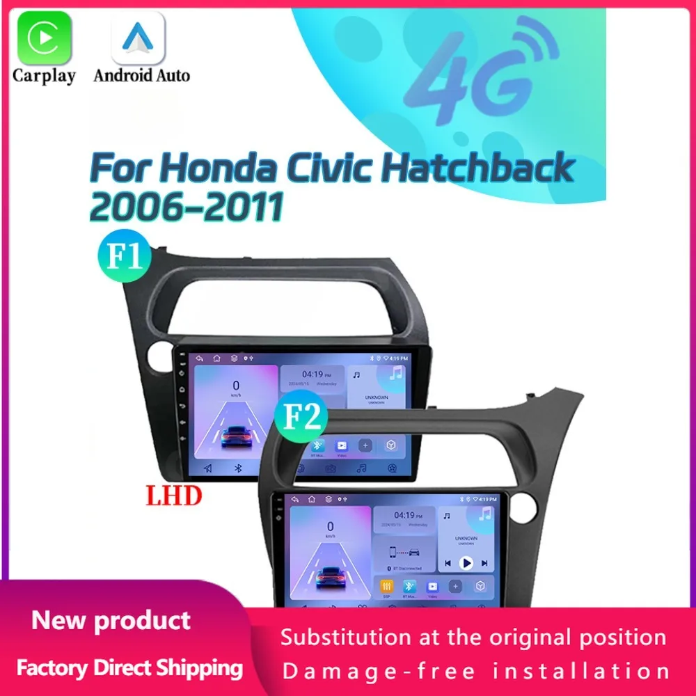 

Android 14 For Honda Civic Hatchback 2006-2011 Car Radio Multimedia Navigation Wireless Bluetooth CarPlay 4G GPS Screen Stereo