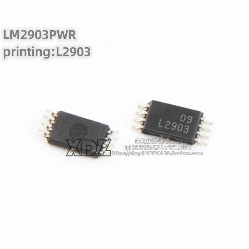 5pcs/lot LM2903PWR LM2903 Silk screen printing L2903 TSSOP-8 package Original genuine Comparator chip