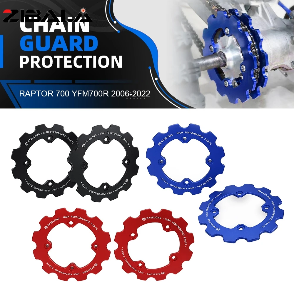 1 Pair ATV Blingstar Dual Sprocket Chain Protector Mud Guard For YAMAHA RAptor 700 2006-2022 YFM RAptor 700R 2012-2022 YFM700R