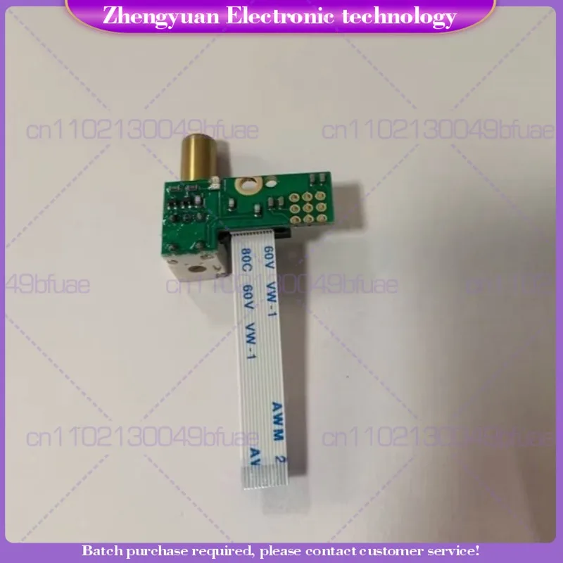 3pcs For M intercom CP1660 CP1300 CP1308 1668 EP350 switch board with volume switch cable