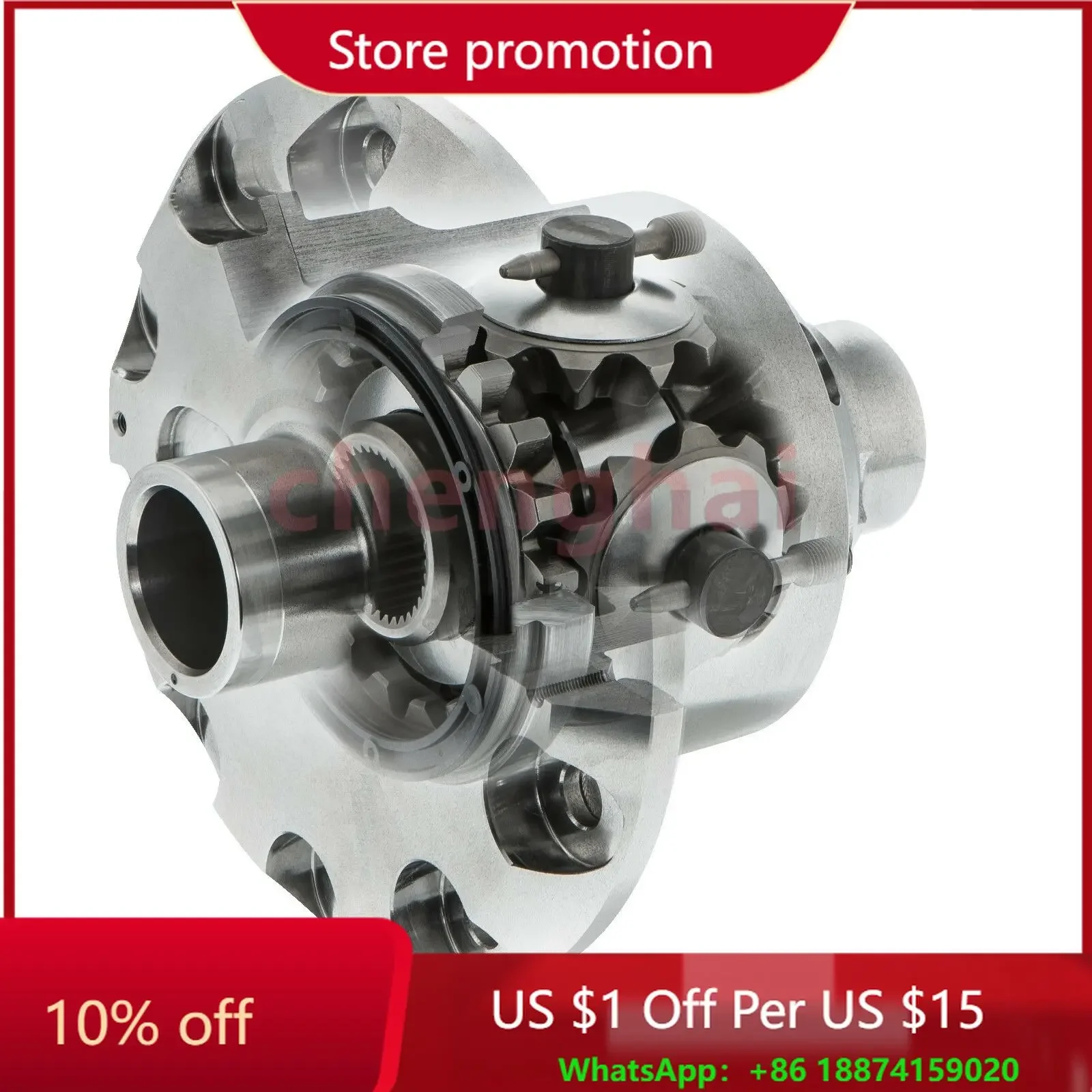 PERFECTRAIL RD131 Air Locking Differential for Toyota Land Cruiser  8