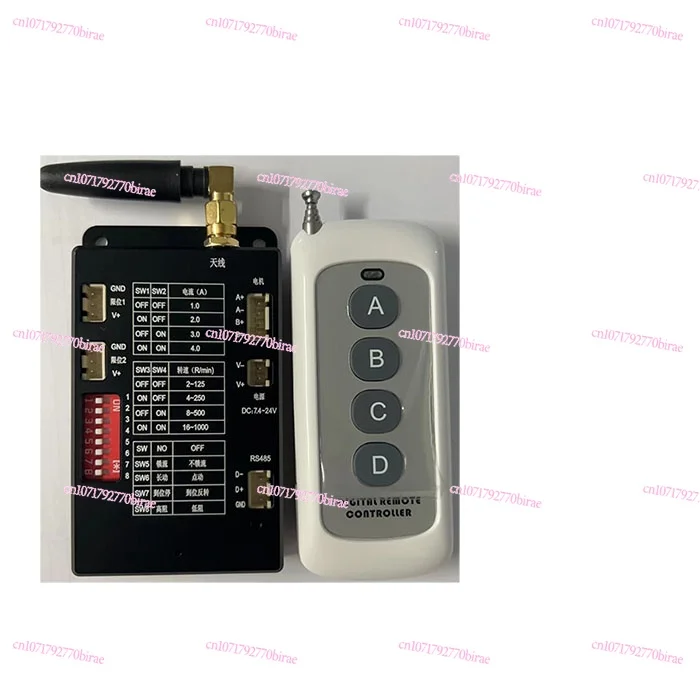 

42/57 Stepper Motor Drive Control Integrator, High-speed Forward and Reverse Wireless Remote Control, Adjustable Acceleration