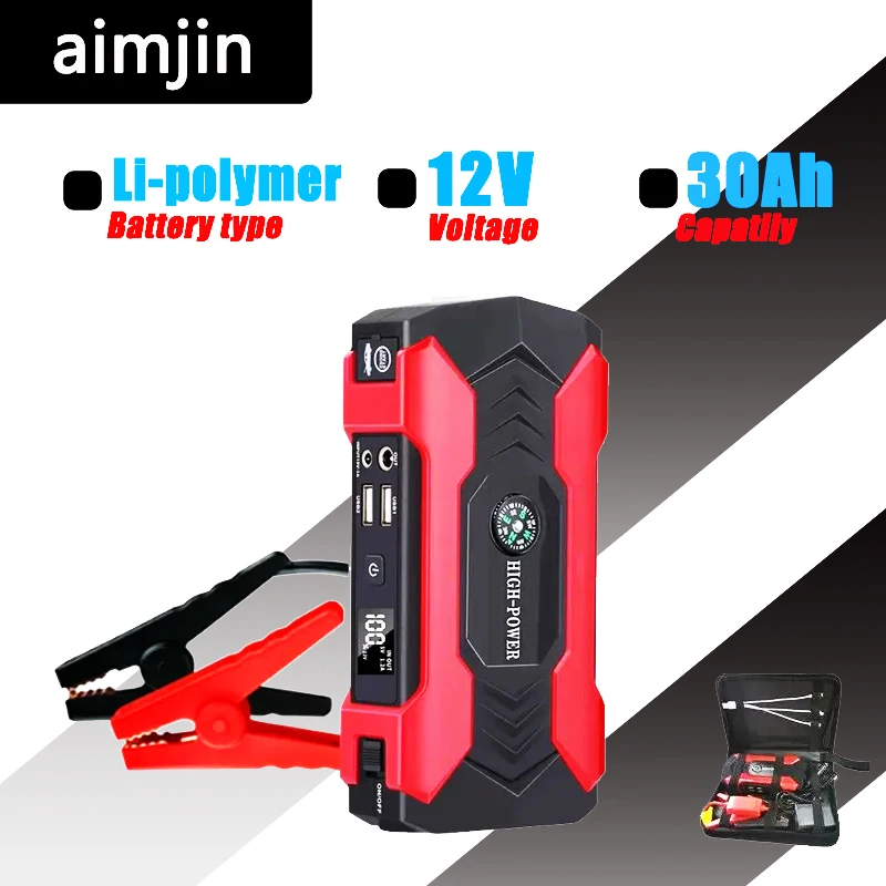 

New 600A Car Battery Jump Starter Power Bank Portable Auto Charger Start Device 30Ah For 12V Diesel Car Emerg Starting Booster