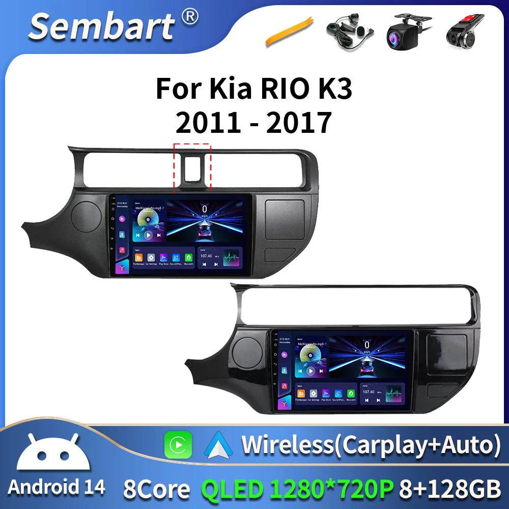 

2Din Android For KIA RIO 2011-2017 Autoradio Multimedia Automotive Carplay Android Auto Wireless 8Core Autoradio Car Stereo WIFI