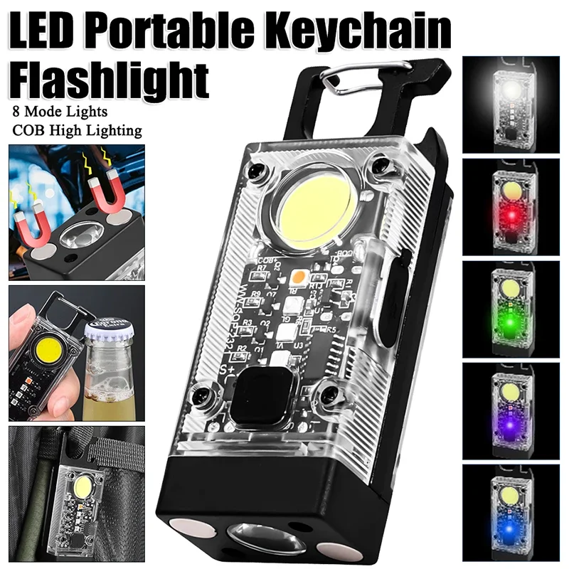 Mini Solar LED Flashlight Multifunctional Portable Keychain Light Rechargeable C COB Camping Lantern Floodlight UV Lamp Torch