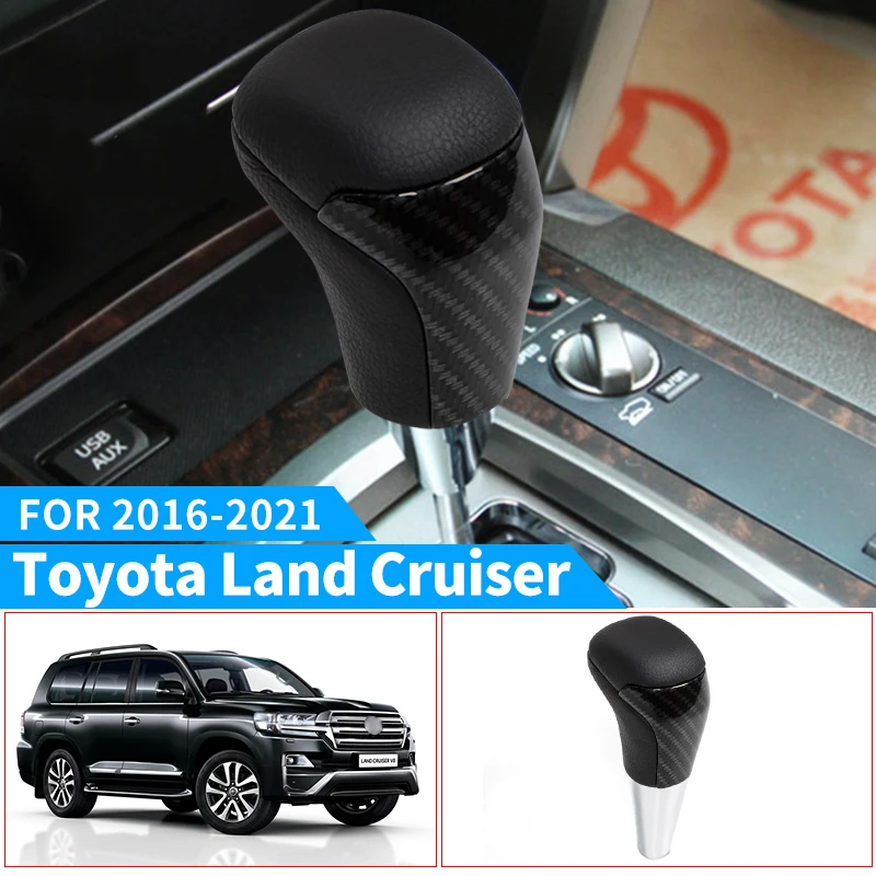 

Suitable for Toyota Land Cruiser Gear Head Peach Wood Gear Lever Knob Gear Head Handle Bar Modification 2016-2021