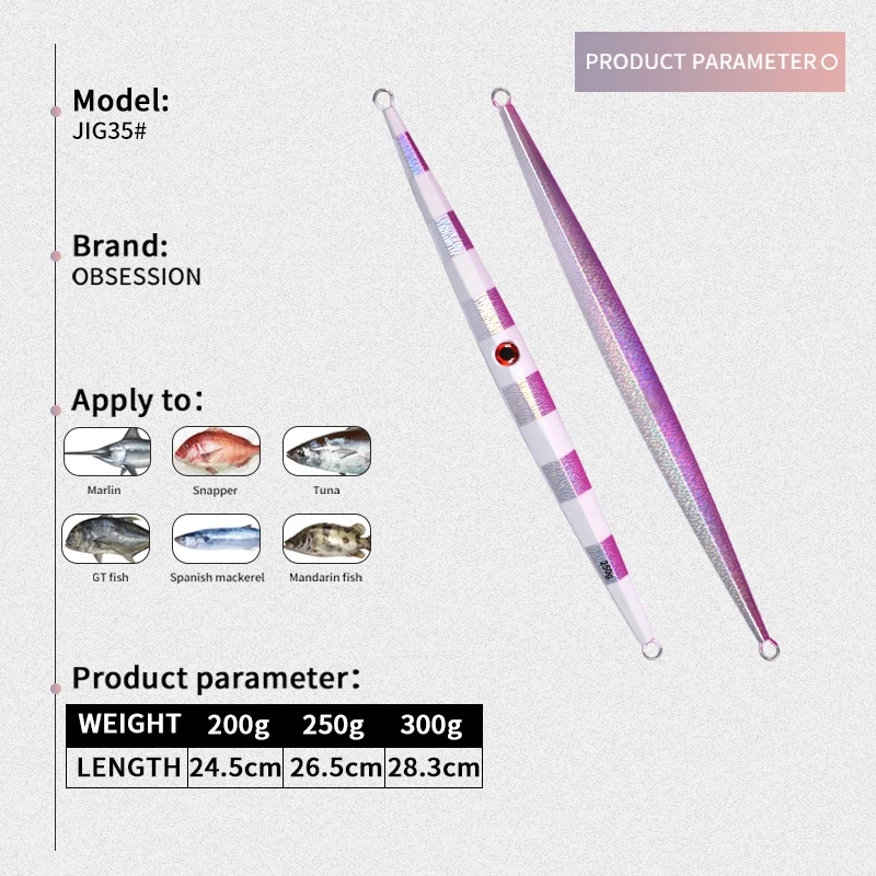 TEASER J35 Jig 200G Fast-sinking glow-in-the-dark iron plate lead fish sea vessel fishing, Nan You slow-shaking golden gun fake