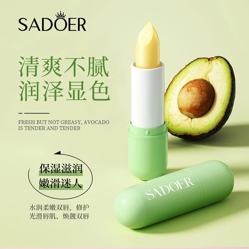 

SADOER Lip Balm 3.8g Cherry Squalane Hydrating Buffalo Vaseline Hydrating Lip Balm