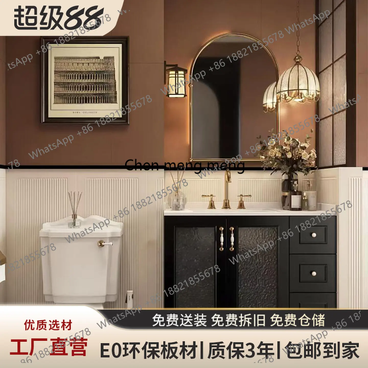 French retro bathroom cabinet combination glass door washstand washstand ceramic integrated basin