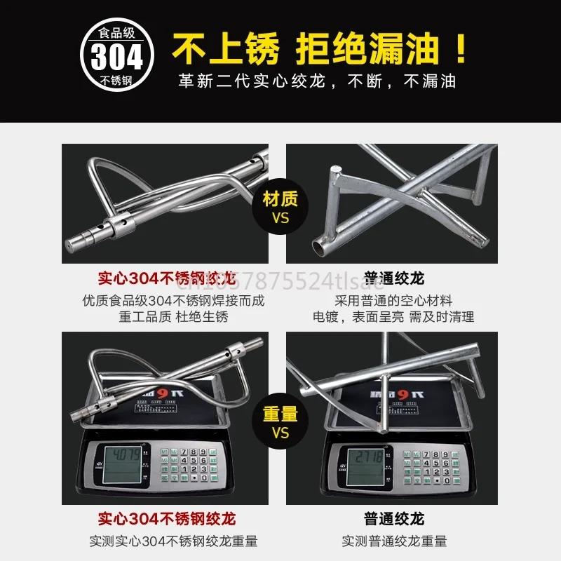 التجارية 15/25 كجم خلاط دقيق جديد أوتوماتيكي بالكامل من الفولاذ المقاوم للصدأ #3
