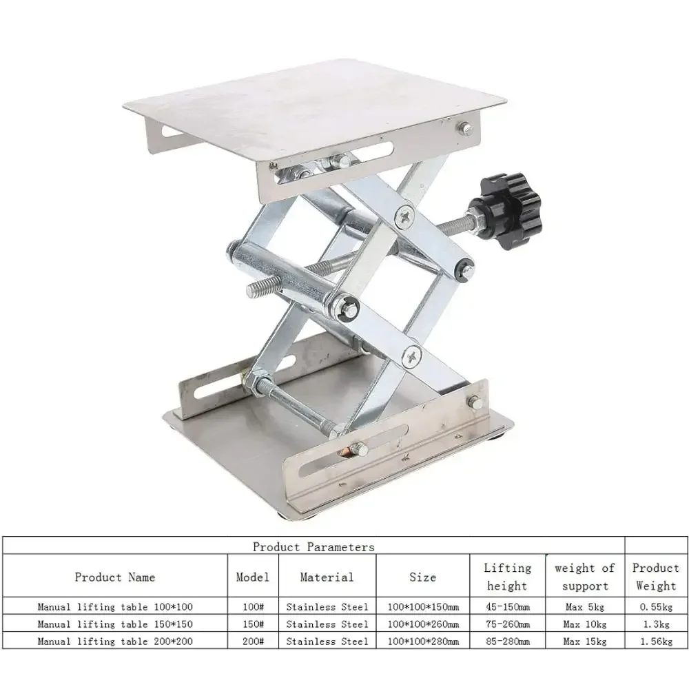 100mm 4 Inch Stainless Steel Router Lift Table Woodworking Engraving Lab Lifting Stand Rack Lift Platform for Cutting Wood