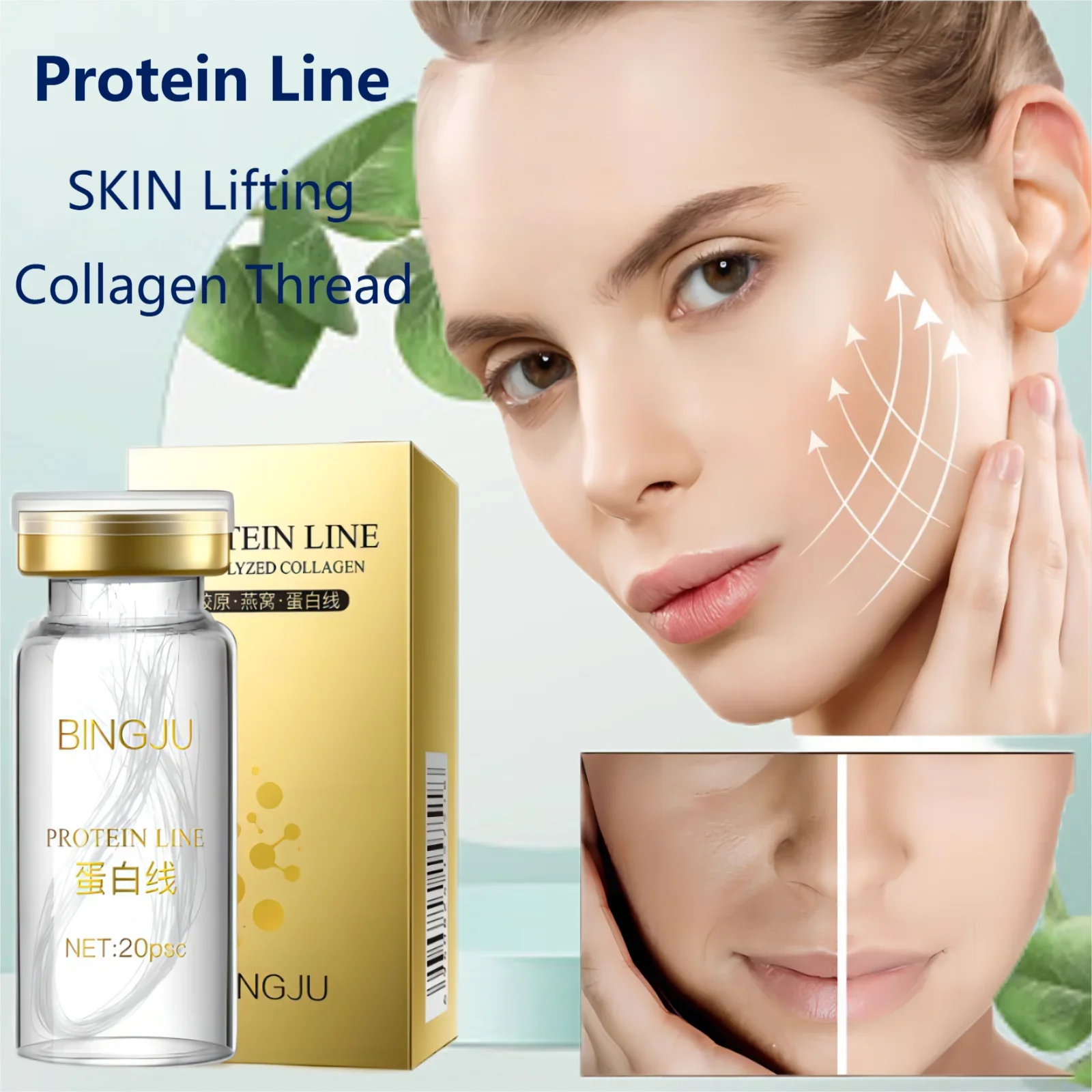 Instant Lift Collagen Protein Thread Line Set Face Filler Absorbable Thread Firming Silk Fibroin Line Carving Anti-aging