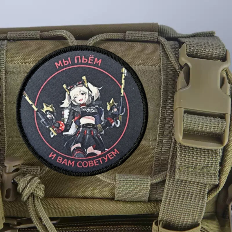 Parche táctico moral pistola – Insignia militar para mochila o ropa - imagen 4