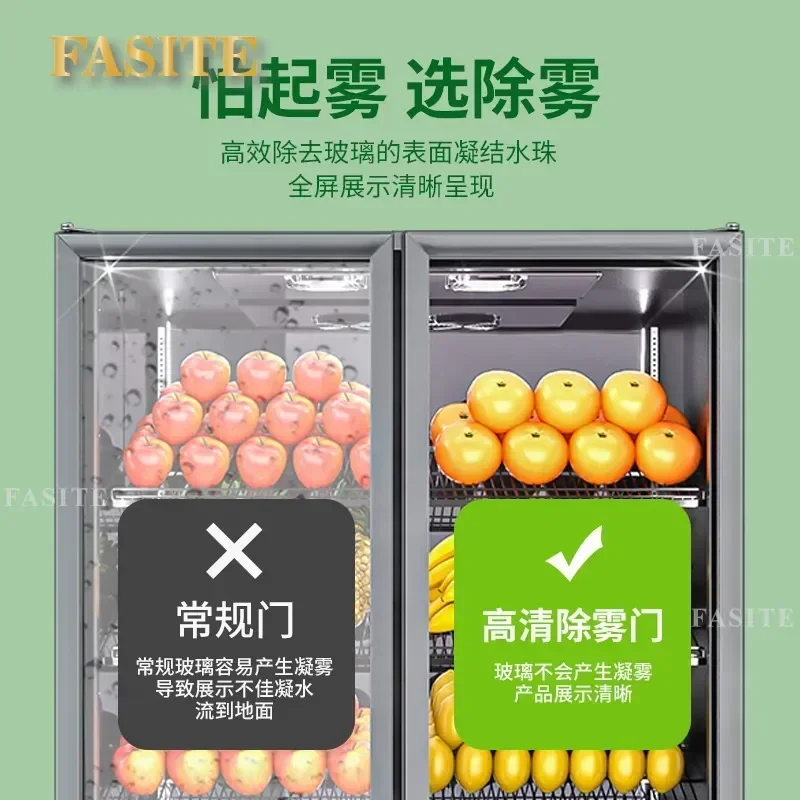 For Commercial Fruit Refrigerated Display Cabinet Vertical Double Door Air Cooled Frost Free Fresh Keeping Freezer