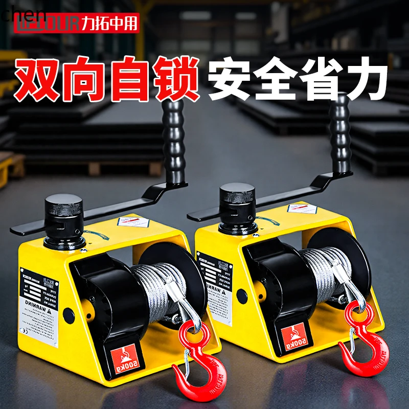 Qzt Self-Locking Ha…