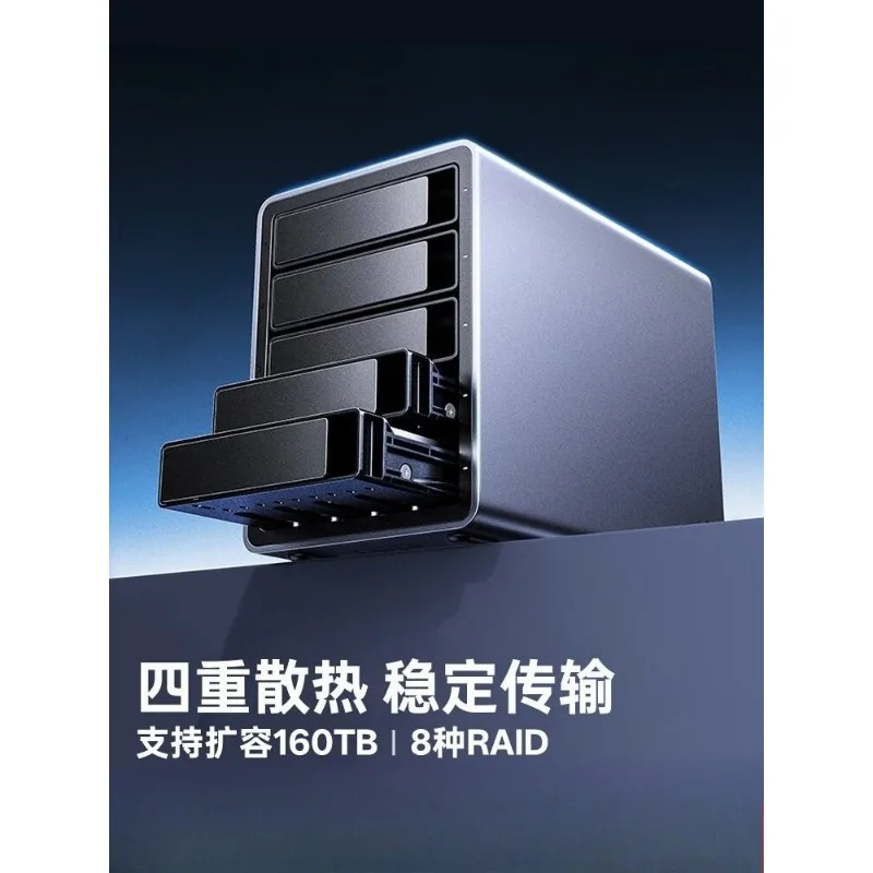 3.5 Inch SATA Hard Drive Enclosure Multi Dual Bay RAID External Mechanical Disk Array Mobile Storage Case