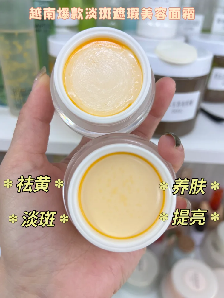 

Vietnamese Ginseng Pearl Cream, Whitening & Anti-Aging Face Cream, Fades Spots & Acne