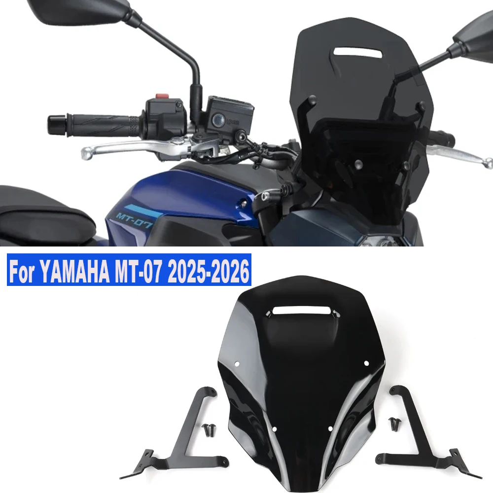 

MT-07 для YAMAHA MT-07 Gen4 лобовое стекло мотоцикла-высокое качество ABS2025 2026, обтекатель, дефлектор ветра, козырек
