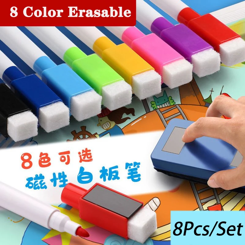 

8Pcs/Set Magnetic Whiteboard Marker Pen Dry Erase Markers With Eraser For Office School Stationery Writing Drawing Pen Dry Erase