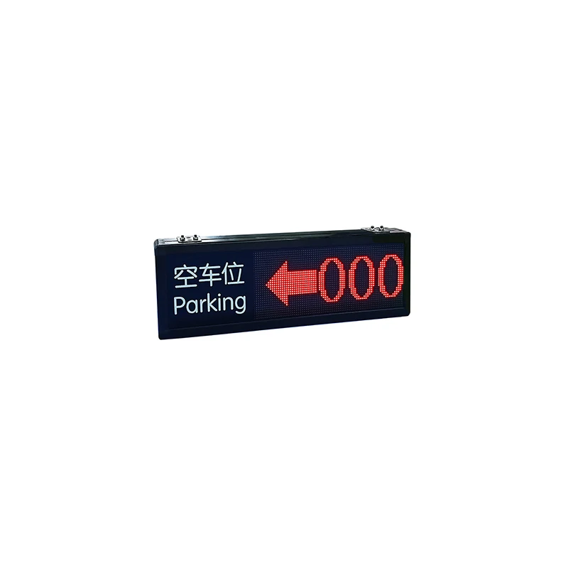 Applicable to parking space guide screen, three-level guide display, induction screen, residual screen