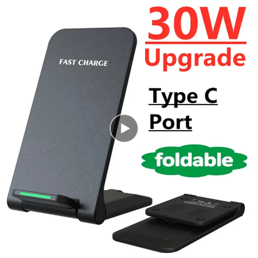 

30w Wireless Charger For Google Pixel 6 Pro 5 4 XL 4XL Samsung Galaxy Note 20 Chargers Induction Fast Charging Dock Station