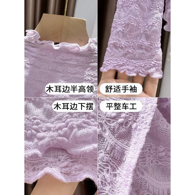 الراقية الأرجواني أنيقة شبكة طويلة الأكمام قاع قميص للنساء في الخريف رقيقة وأنيقة نصف عالية تي شيرت بياقة