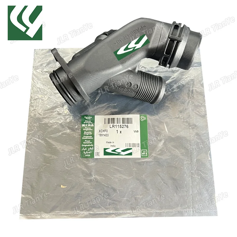 

For Land Rover Evoque Sport 2.0 Jaguar E-Pace BYPASS HOSE LR115276 J9C11827