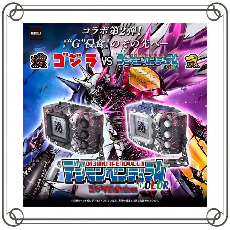 BANDAI Digimon Digivice Fusion Pattern Limit Holiday Gifts Keepsake Collectible Model Toy